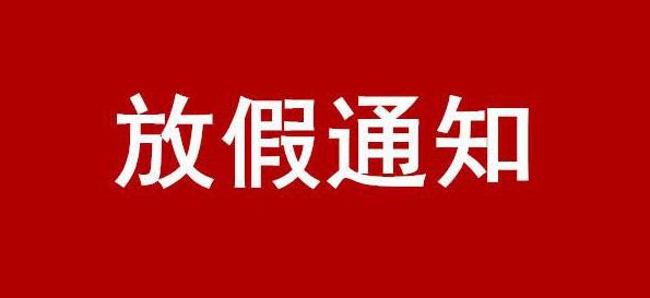 pg电子麻将胡了2试玩网站官网平台